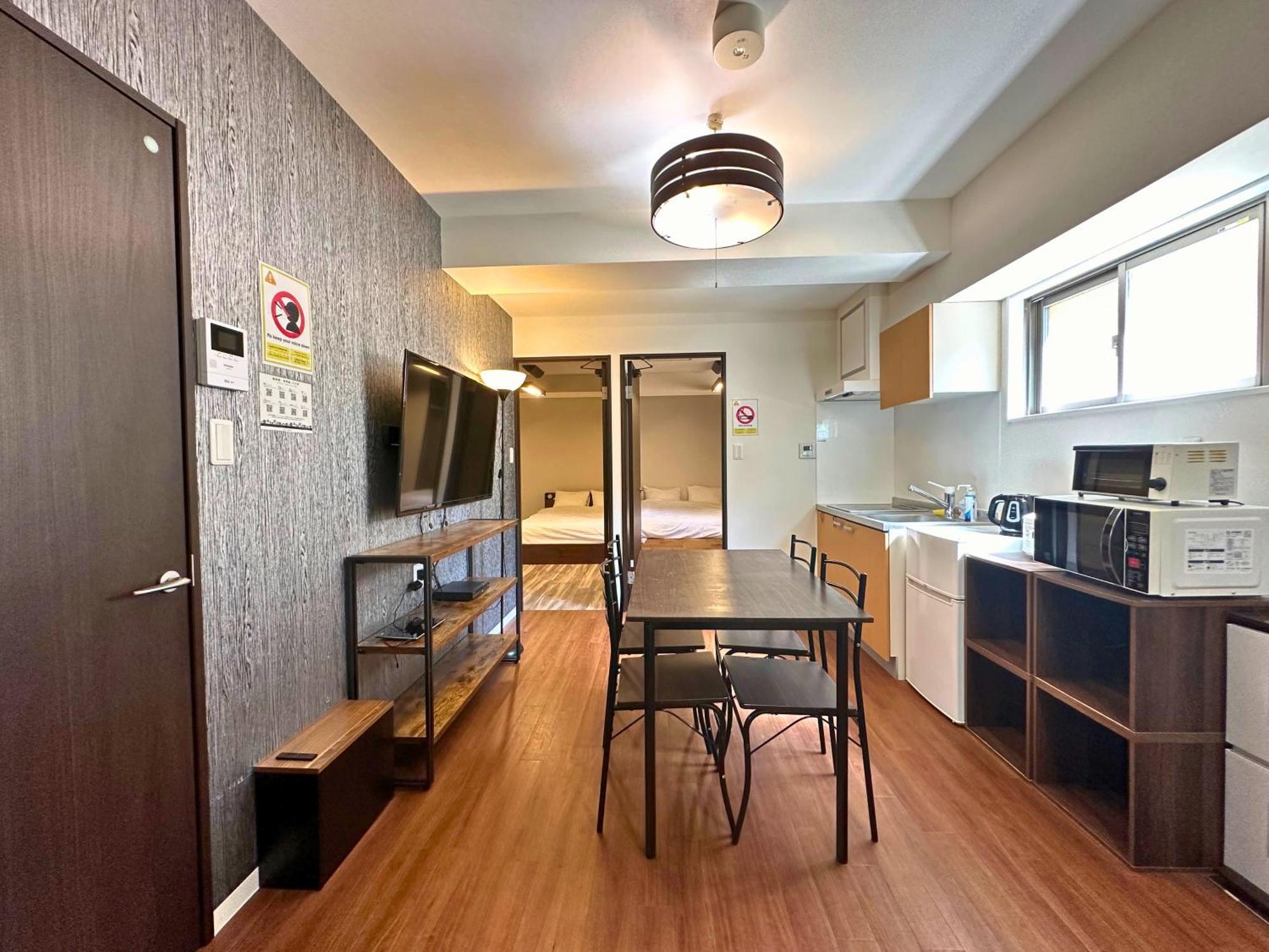 Ferienwohnung Amber Iidabashi Präfektur Tokio Exterior foto