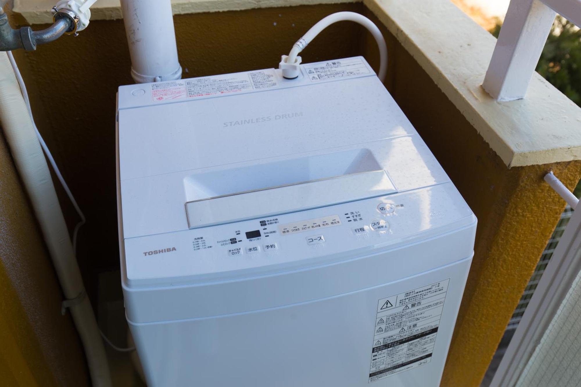 Ferienwohnung Amber Iidabashi Präfektur Tokio Exterior foto